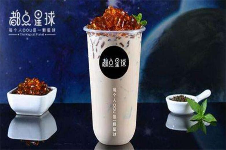 都点星球